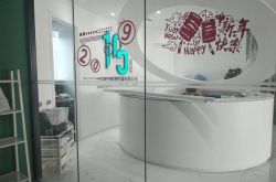 8分钟科普下!鹤岗公司咨询热线电话_哔哩哔哩-2